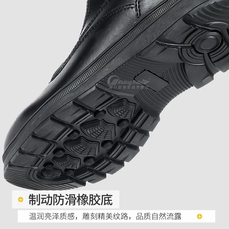 Motorcycle Boots Men\'s Waterproof Wear-resistant Breathable Road Motorcycle Shoes Long-distance Cycling Anti-fall Shoes