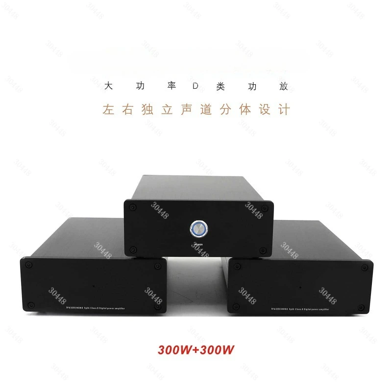 High Power Mono Split D Class Power Amplifier 300W+300W 4 Ohm