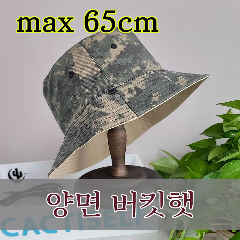 chapeu-bucket-reversivel-de-tamanho-grande-para-homens-e-mulheres-l-xl-xxl-bone-de-protecao-solar-chapeu-de-pescador-reversivel-chapeu-panama-para-atividades-ao-ar-livre