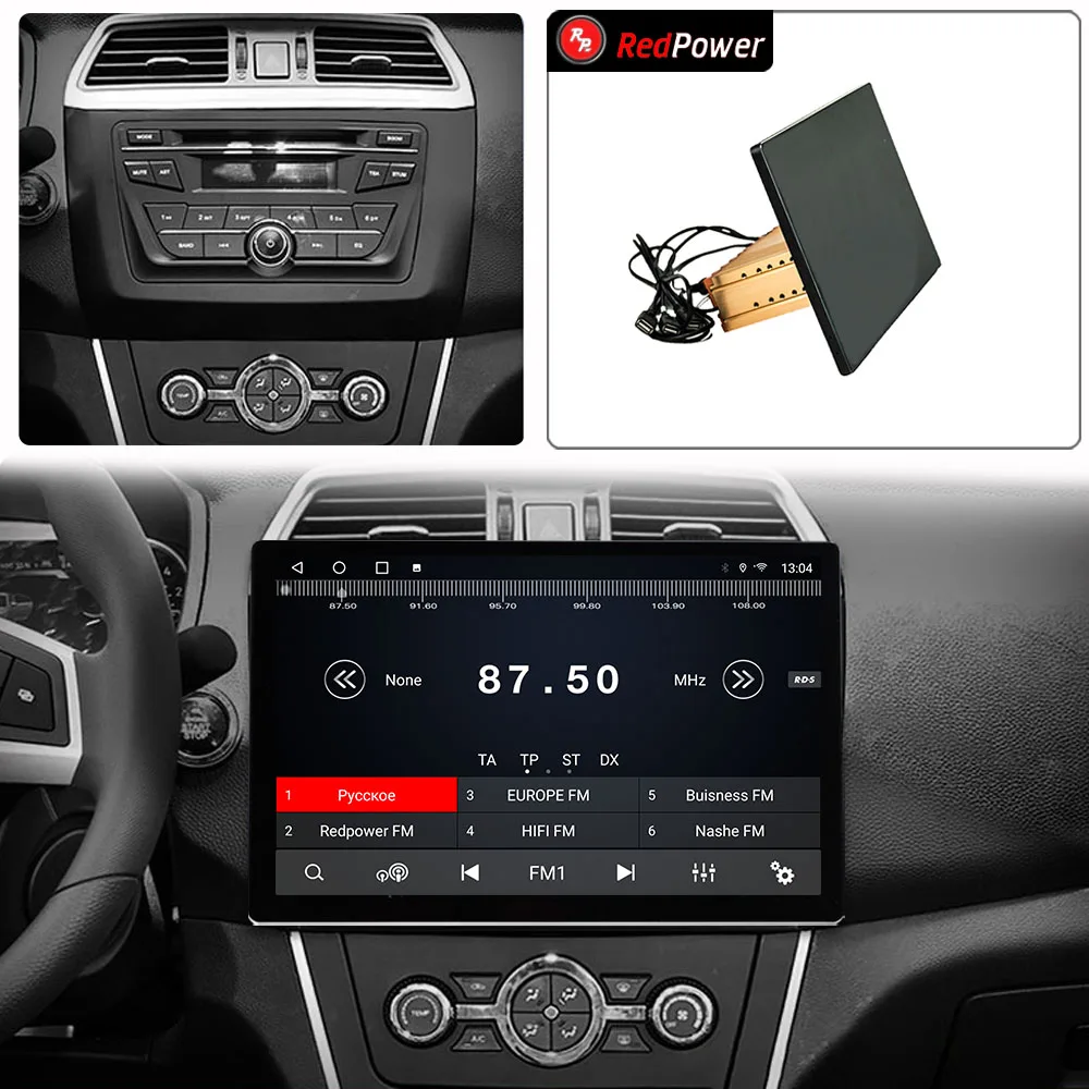 12.95 inch redpower HiFi car radio for Lifan 620EV 650ev 2015 2019 Android 10.0 DVD player audio video DSP CarPlay 2 Din