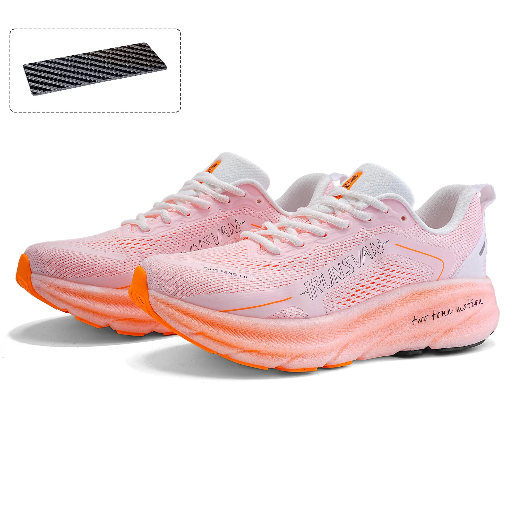 Irunsvan Qfeng1.0 Zweifarbige Dual-Density Carbonbeschichtete Laufschuhe Stoßdämpfende Leichte Herren Wasserabweisende Sportschuhe – Detail 31