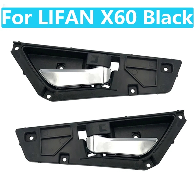 Maçaneta interna preta da porta do carro para LIFAN X60