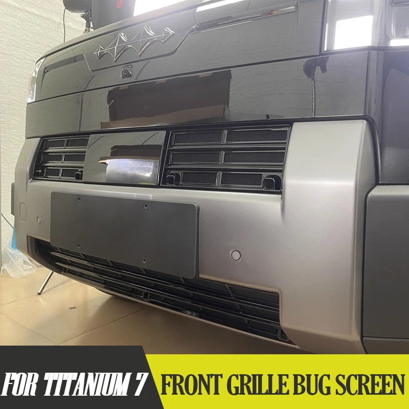 

Front Grille Bug Screen for BYD Leopard 7 Titanium 7 Radiator Guard Anti-Insect Sand Protection Exterior Mod Accessory