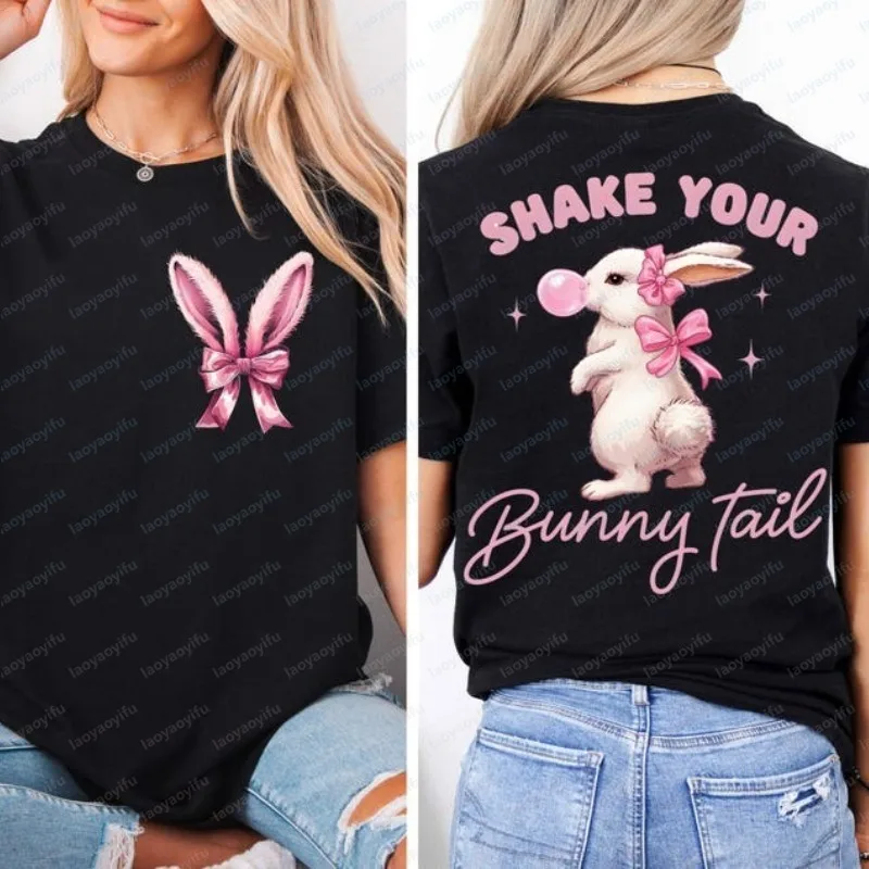 Shake Your Bunny Tail Cute Easter Bunny O-neck Printed Tops Easter Girls Shirt Bunny Lover Spring Day Tees Trend Women Clothes