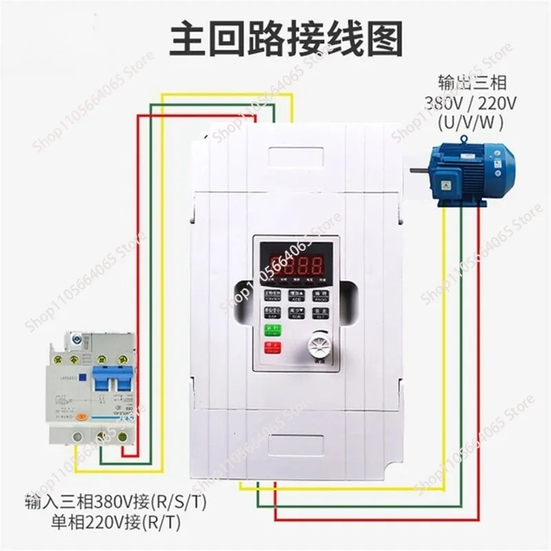 for Inverter Three-phase 380v Governor 0.75/1.5/2.2/3/4/5.5/7.5 kw Water Pump Fan Conveyor Belt Share Products  2pcs