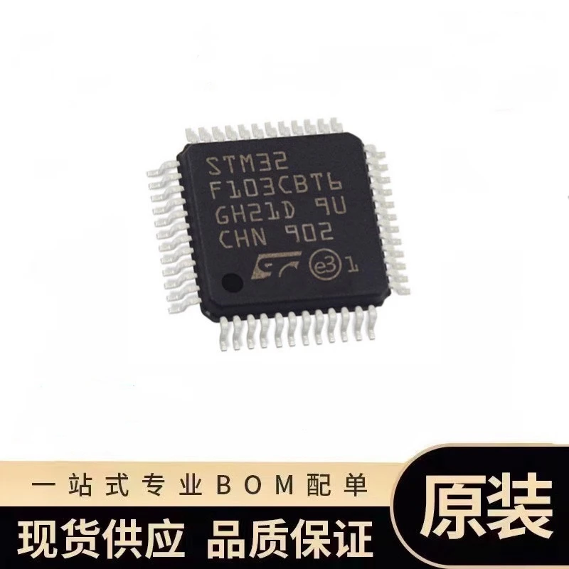 Original STM32F103CBT6 10 pack