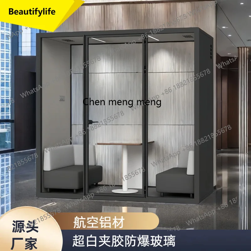 X188 Soundproof room Silent cabin Teaching conference room Phone booth Mobile soundproof cabin Noise prevention