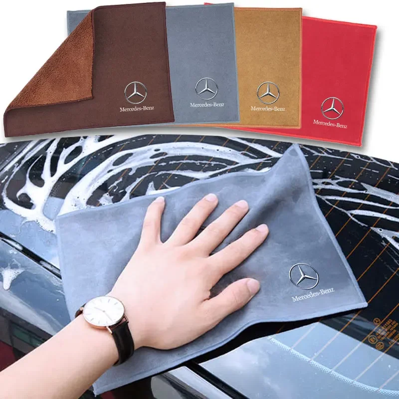 Super Absorbent Coral Velvet Car Cleaning Towel Auto Accessories For Mercedes Benz New B/C/E Class A Class C200L GLC GLK CLA GLA