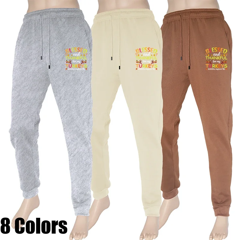 

New Autumn Winter Printed Men's Casual Breathable Running Joggers Sweatpants Sport Fitness Gym Trousers