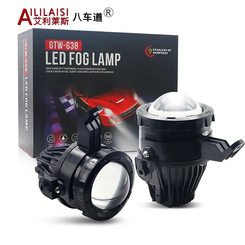 Aililaisi 12V coche Chevrolet AGILE AVEO SPIN ONIX PRISMA proyector Led lente bifocal luz antiniebla reequipamiento amarillo blanco luz brillante