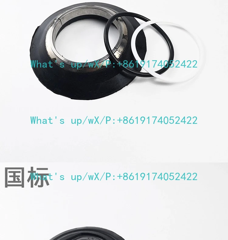 Pump truck 10 liters national standard accumulator skin bag repair kit European standard nitrogen bag seal
