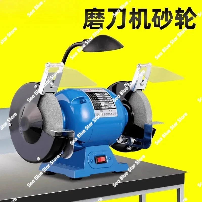 Desktop Grinder Electric Grinding Stone Automatic Small Household Sand Wheel Miniature 220V Table Grinding Machine Grinder