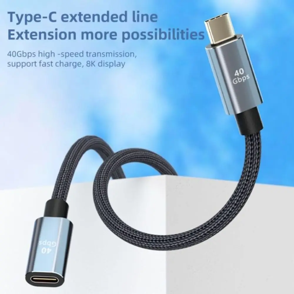 USB 4 Extension Cable Thunderbolt 4 USB-C Male To Female Monitor 8K Video Type-C Extension Cable PD 100W 40Gbps Data Cord