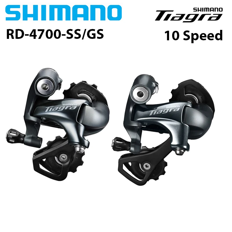 

Shimano Tiagra 4700 10 Speed Rear Derailleur for Road Bike RD-4700-SS Short Cage RD-4700-GS Medium Cage Road Bicycle Derailleurs