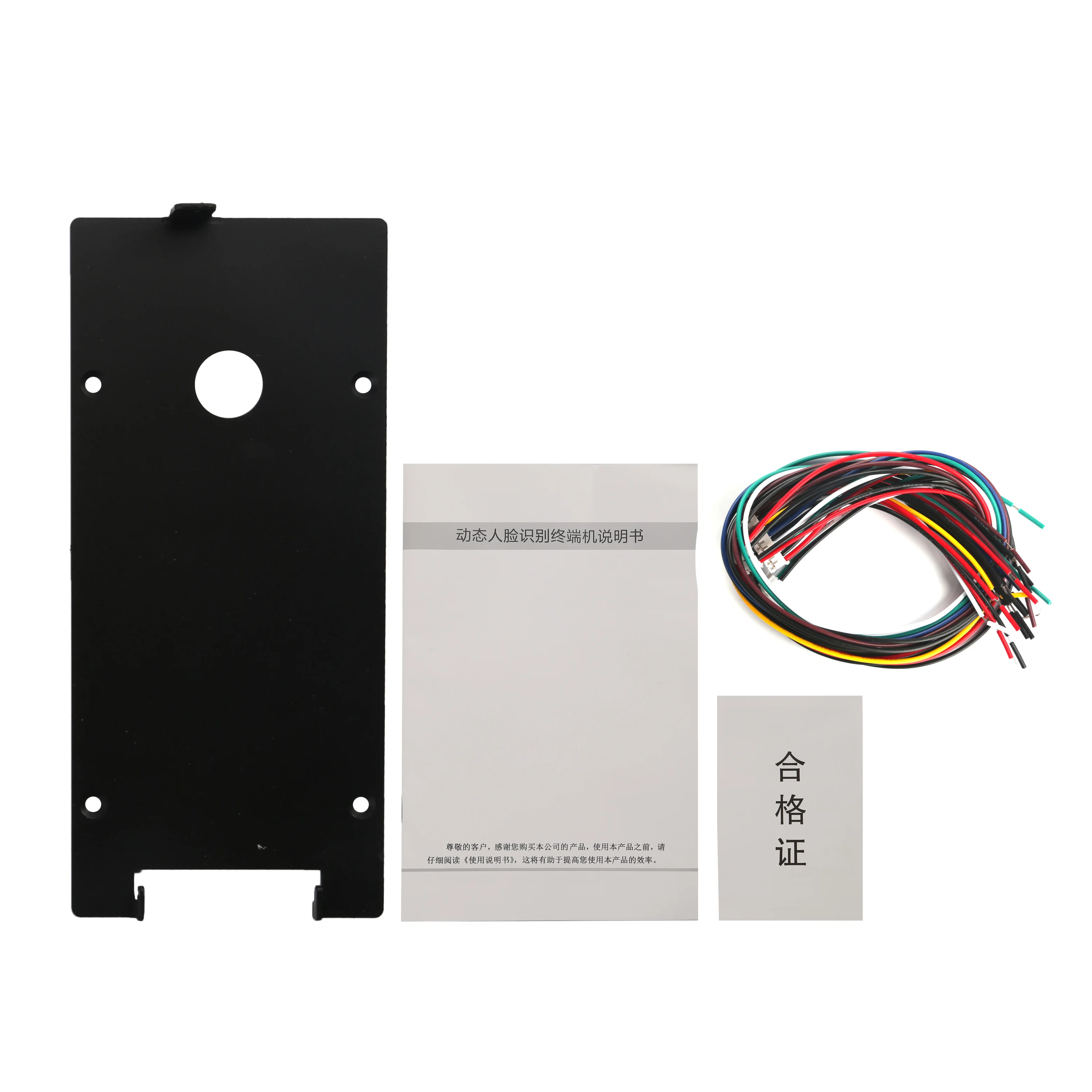 Automatic Gate Face Recognition Best Seller Biomatric Attendance Machine Price