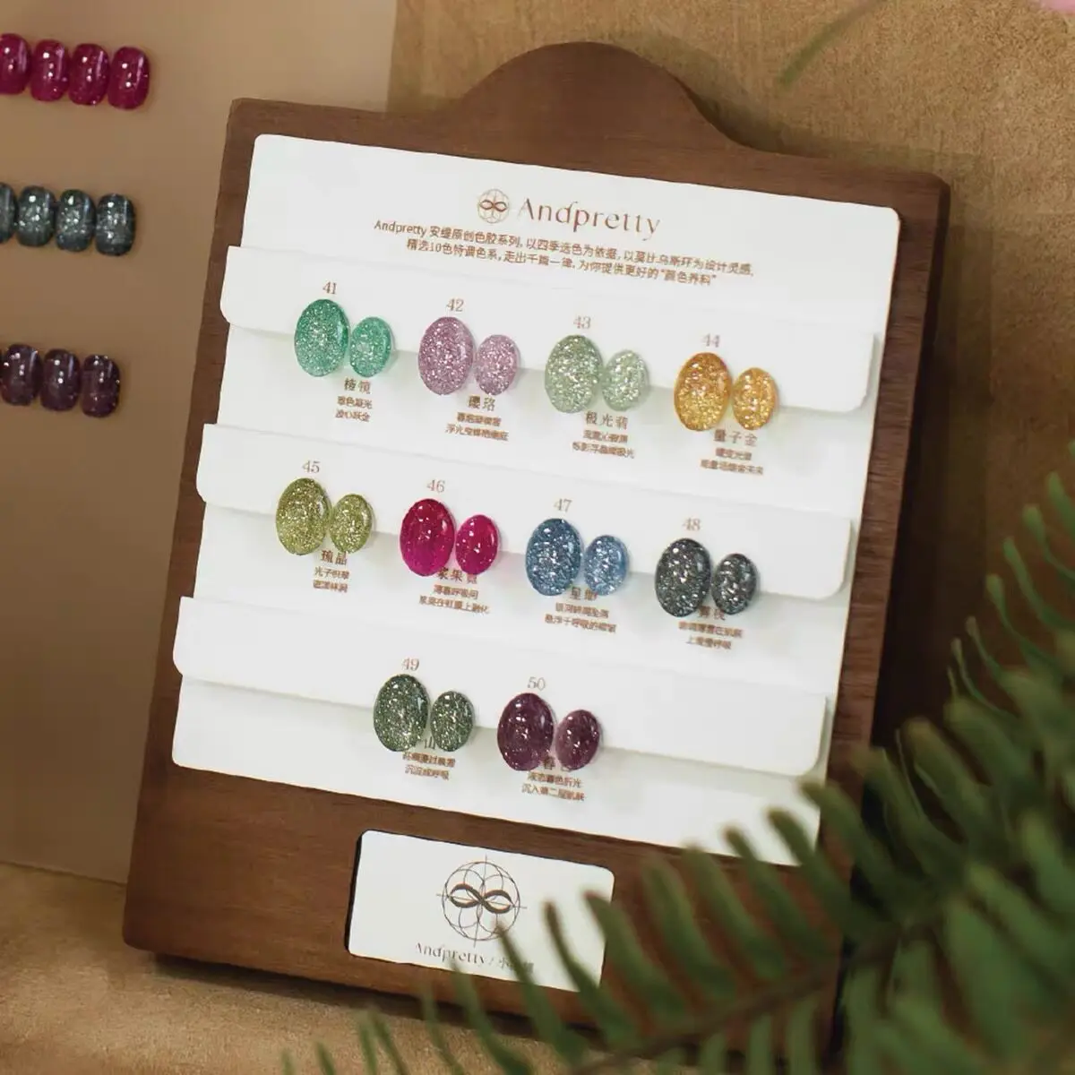 ANDPRETTY 10 Colors Broken Diamond Color Nail Gel Set 2026 New High Quality Non-toxic UV Gel for Salon Wholesale