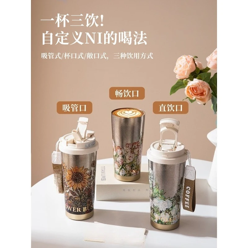 Send friends and girlfriends 2026 pure titanium cups, thermos cups, high-end practical gifts for teachers