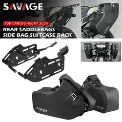 For CFMOTO 450MT IBEX 450 MT Motorcycle Saddlebag Side Bag Bracket Travel Tail Box Suitcase Rear Luggage Rack CF-MOTO MT450