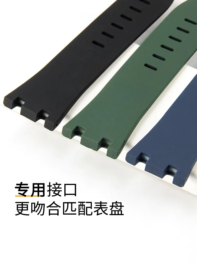 For Audemars and Piguet Royal Oak Strap Original AP 15710 26470 Silicone Rubber Sport Watch Strap Watchband accessories 28mm