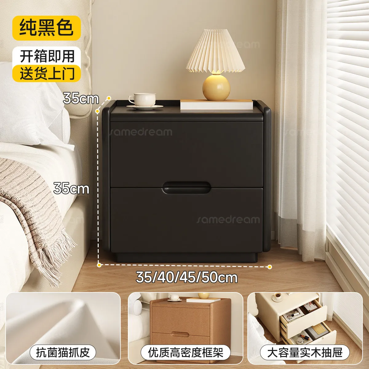 Cream wind solid wood bedside table household bedroom 2026 new bedside table light luxury high-end small storage cabinet