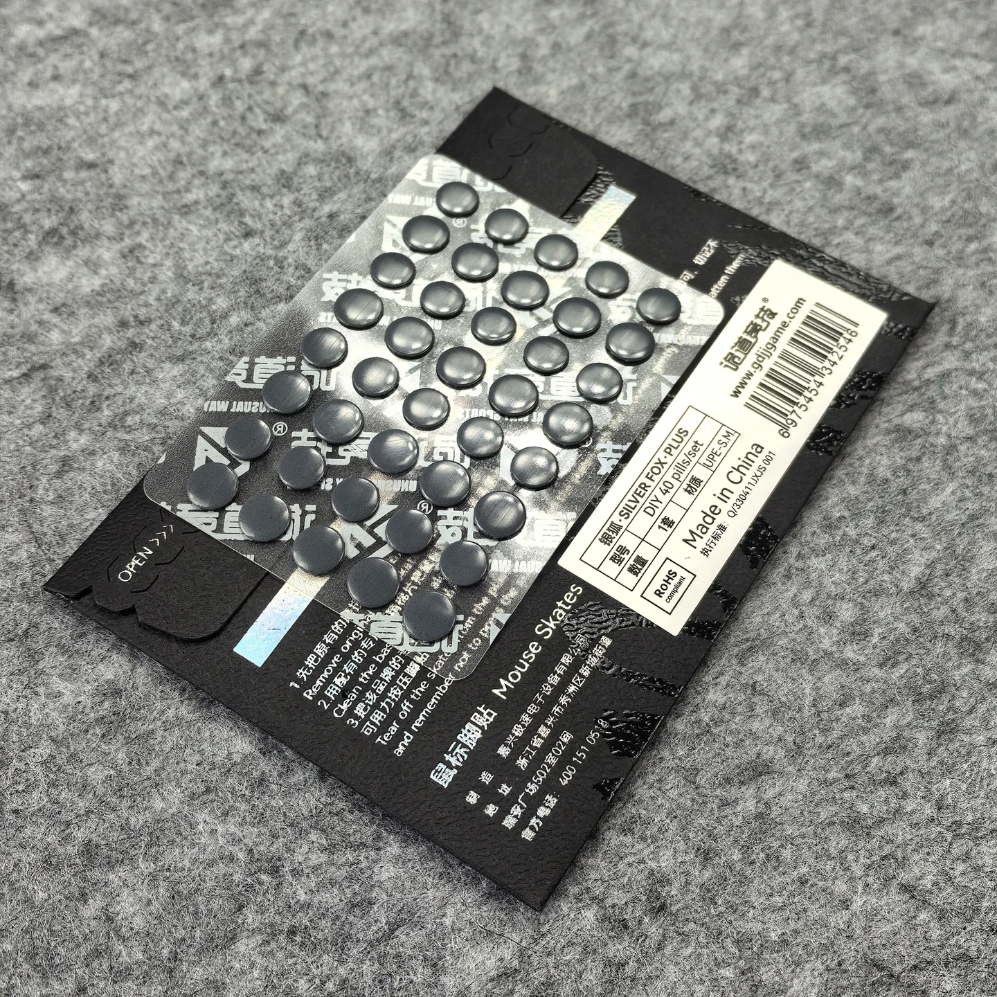 Unusual Way Sports Maus-Fußschlittschuhe für runde PTFE-Knäufe mit gewölbter Oberfläche, Anti-Kollaps, Magic Ice, Schwarz Silberfuchs – Detail 2