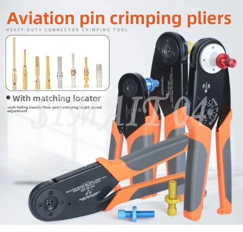 

Aviation Terminal Four-point Crimping Pliers HD2612 Heavy-duty Connector Pin Crimping Pliers Instead of 2 2520/1 - 01