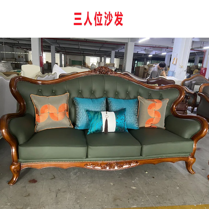 Retro country leather sofa, villa living room simple and beautiful wood carving flowers