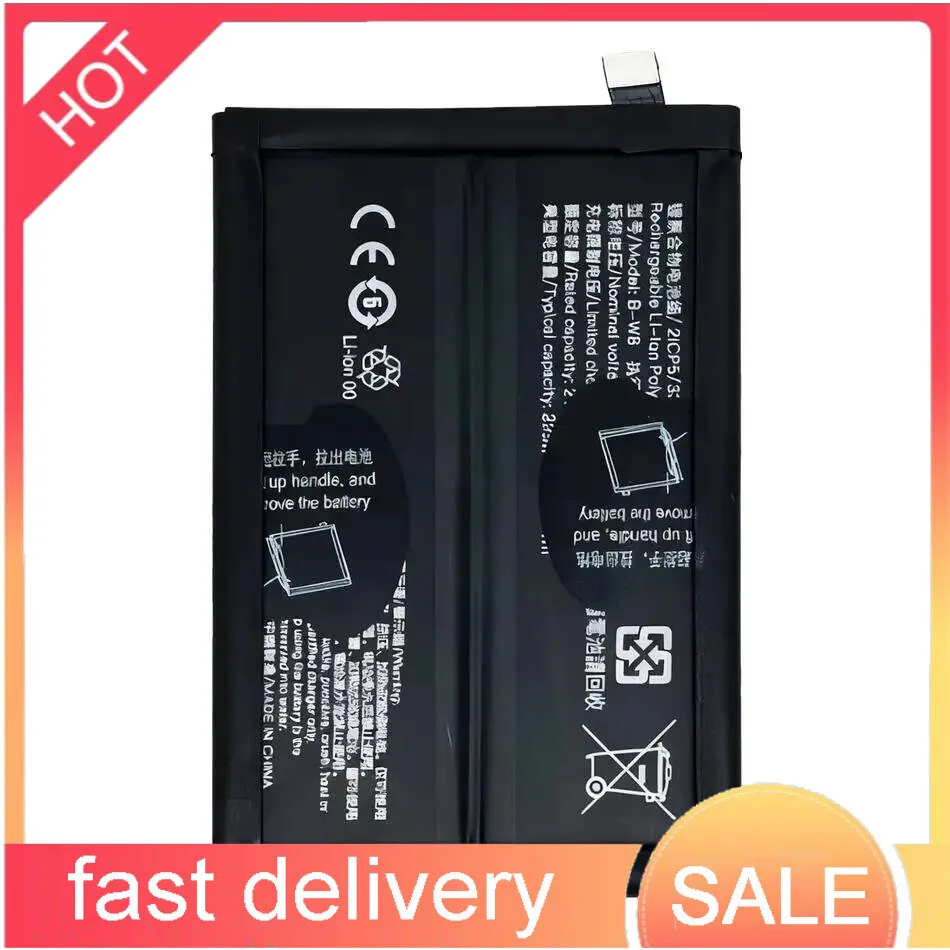 

Mobile Phone Battery For Vivo Iqoo Z6 5G B-W8 2250Mah Reliable Power