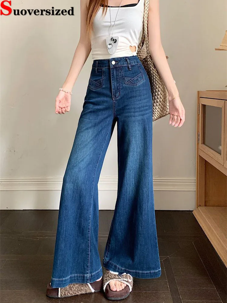 กางเกงยีนส์แฟชั่นทรงหลวมสไตล์วินเทจ ล้างสี เอวสูง ผู้หญิง สวมใส่สบาย ยืดได้ ทรงตรง ขากว้าง ทรงบูทคัท