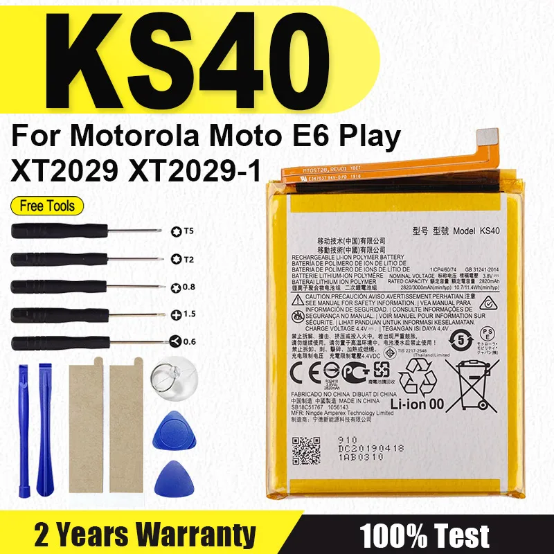 

НОВЫЙ аккумулятор KS40 3000 мАч для Motorola Moto E6 Play XT2029 XT2029-1, аккумулятор для смартфона + бесплатные инструменты