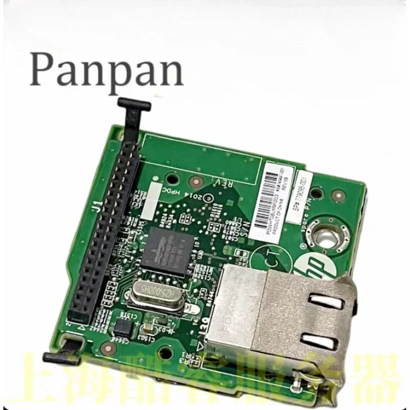 Для HP DL160 G9 180 G9 iLO интегрированный модуль адаптера освещения 776195 -001 743497 -001 779095 -001 Быстрая доставка