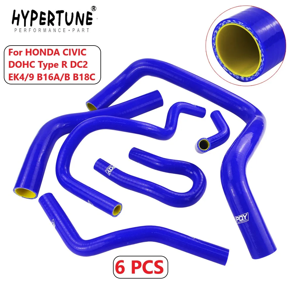 

blue & yellow 6PCS Silicone Radiator Hose kit For HONDA CIVIC DOHC Type R DC2 EK4/9 B16A/B B18C With PQY Logo HT-LX1304C-QY