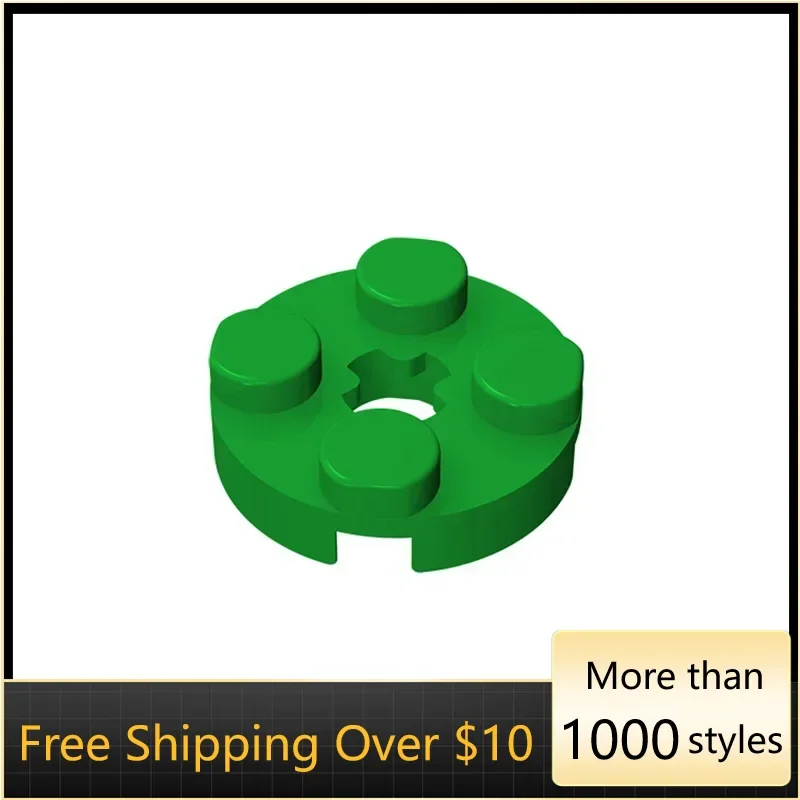 Blocs de construction en briques à assembler de particules de haute technologie 4032 2x2, plaque ronde avec arbre transversal, bricolage, pièce remplaçable, jouet pour enfants, 10 pièces