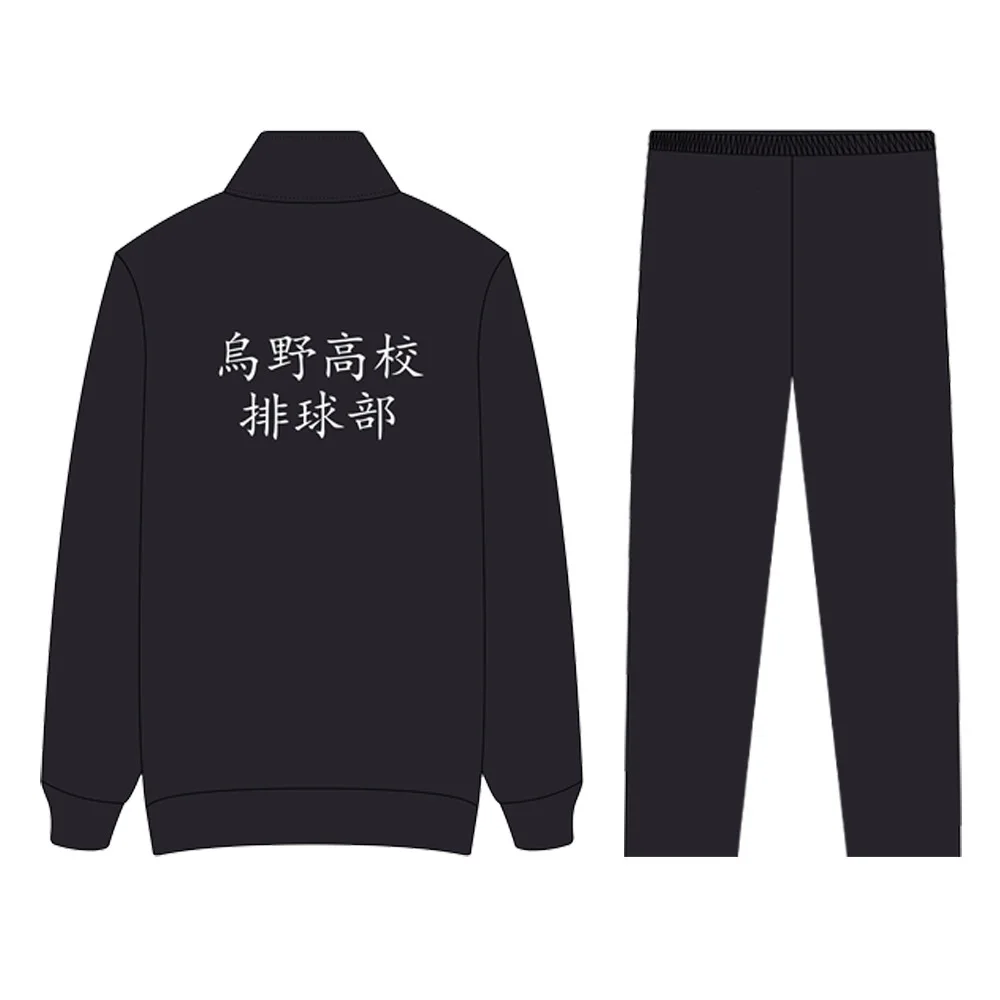 2020 New Anime Cosplay Jacket Black Sportswear Karasuno High School Volleyball Club Uniform Costumes Coat