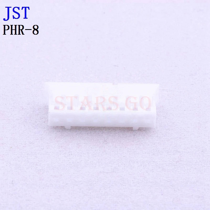 10PCS/100PCS PHR-8 PHR-7 PHR-6 PHR-5 JST Connector