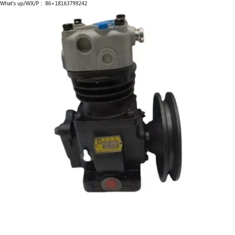 

Excellent Performance Truck and Car Engine Parts air Compressor 4102-2B8A