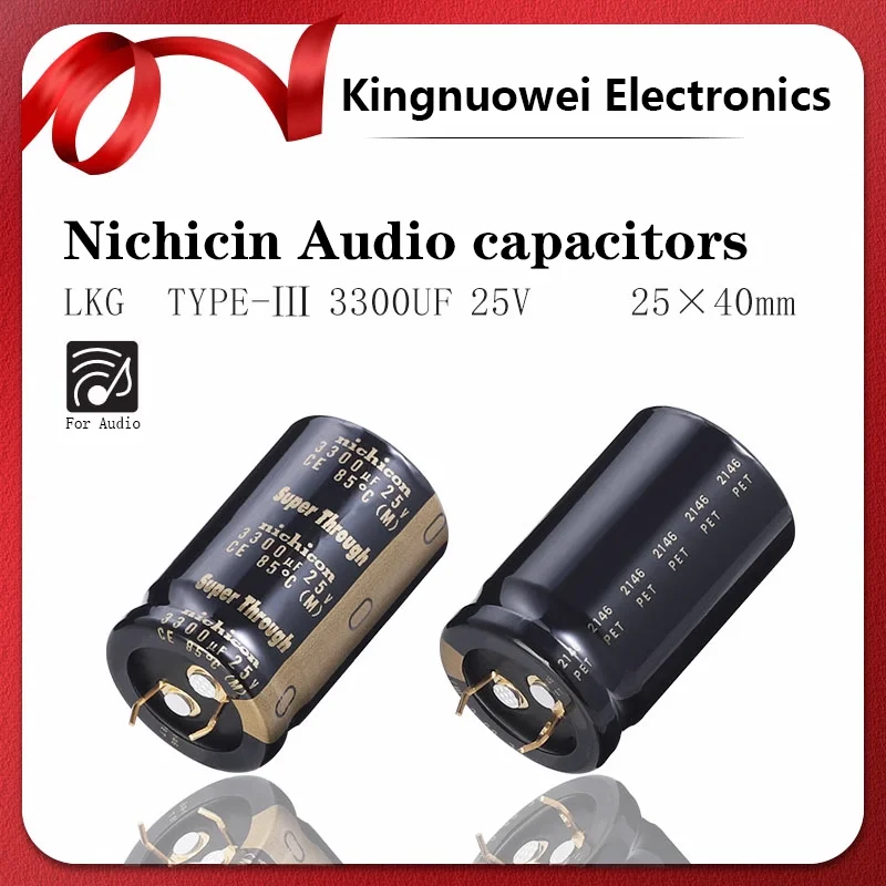 

Nichicon LKG TYPE-III 3300 мкФ 25 В 25*40 алюминиевые электролитические конденсаторы 3300 мкФ 25 В