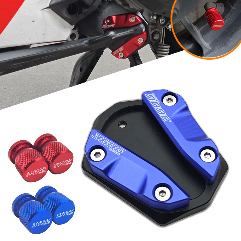 

Для ZONTES 368G ZT-368G ZT-368 мотоциклетная подставка для ног, боковая подставка, увеличенная накладка, комплект колпачков для клапана шины