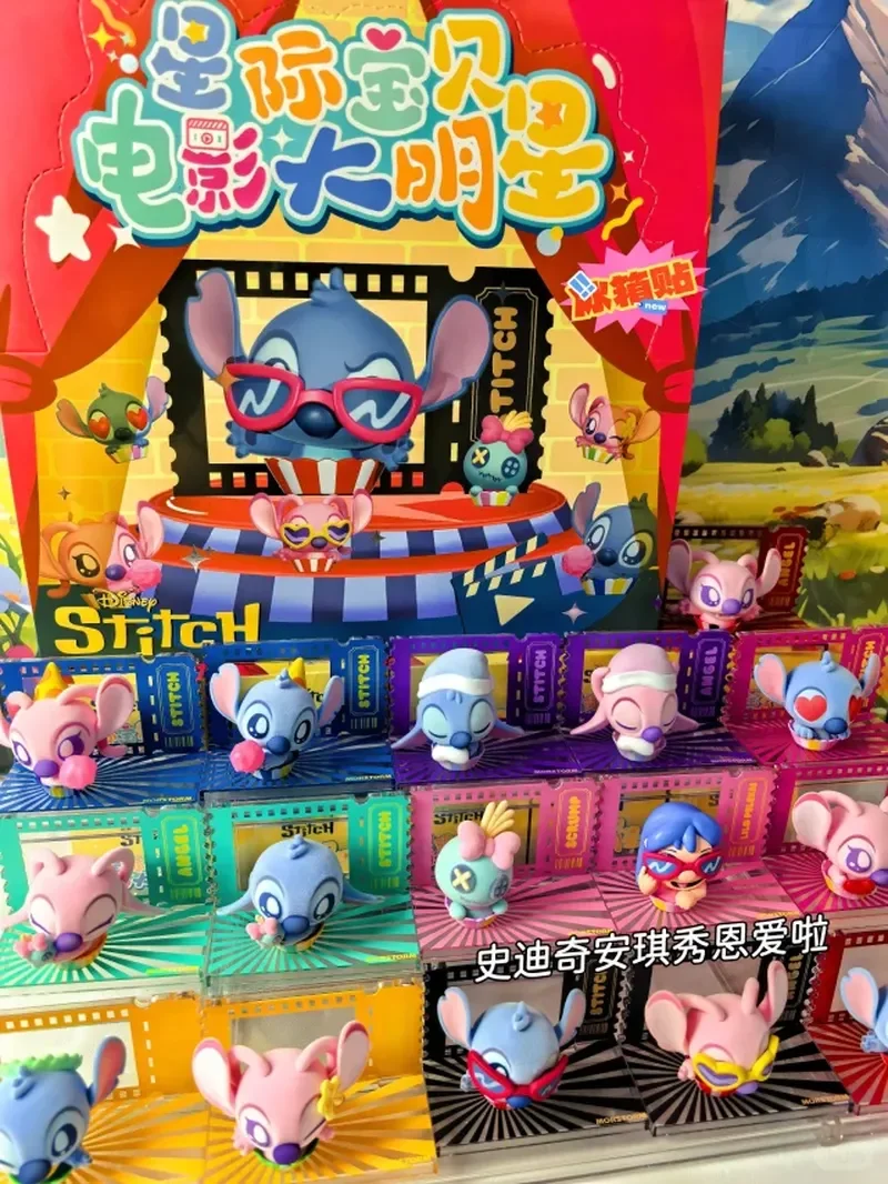 

Hot Disney Lilo&Stitch The Movie Superstar Cute Particle Blind Box Stitch Doll Toy Figure Ornament Model Children Christmas Gift