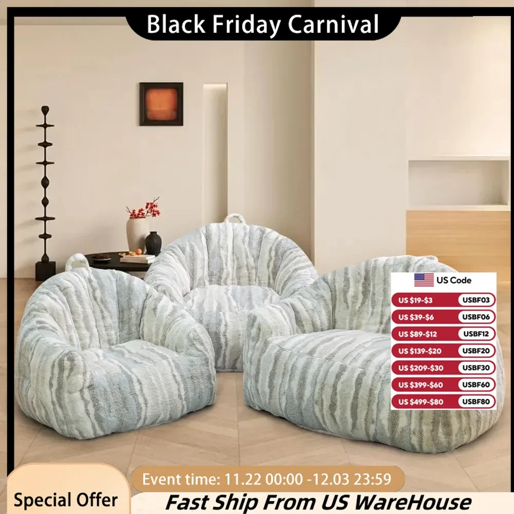 Large Bean Bag Chair 3-piece Sofa, Bean Bag Armchair with Memory Foam, Machine Washable Comfortable Sofa Chair Home Furniture