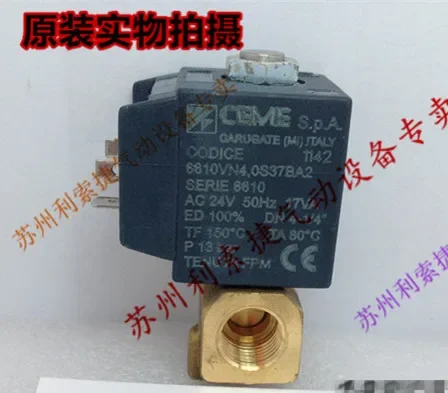 Válvula Solenoide Especial de Aço para Máquina de Corte a Chama Shanghai Warwick CG1-2A HNC-2100X