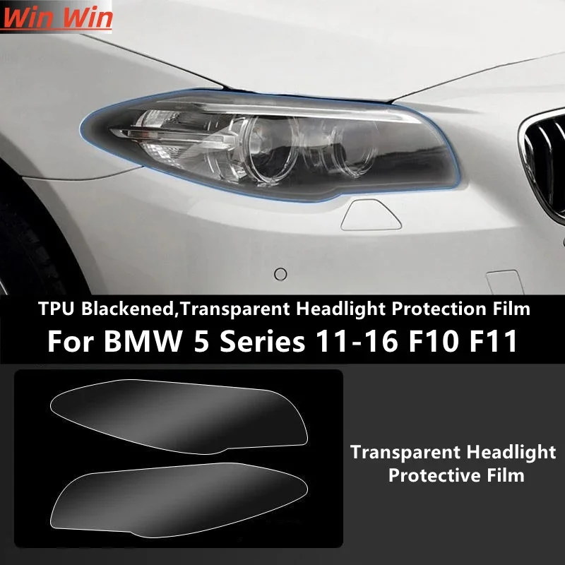 

Для BMW 5 серии 11-16 F10 F11 черненый ТПУ, прозрачная защитная пленка для фар, защита фар, модификация пленки