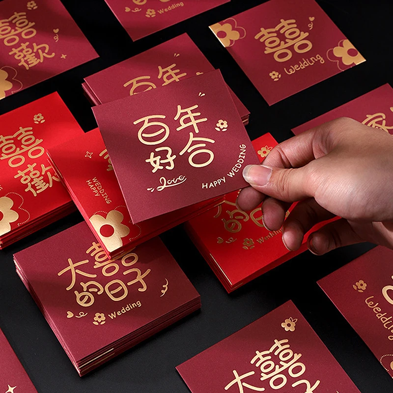 Mini envelope vermelho do dragão do ano novo chinês, pacote vermelho, bolsa de dinheiro da sorte, presente de aniversário, presentes casados, ano 2024