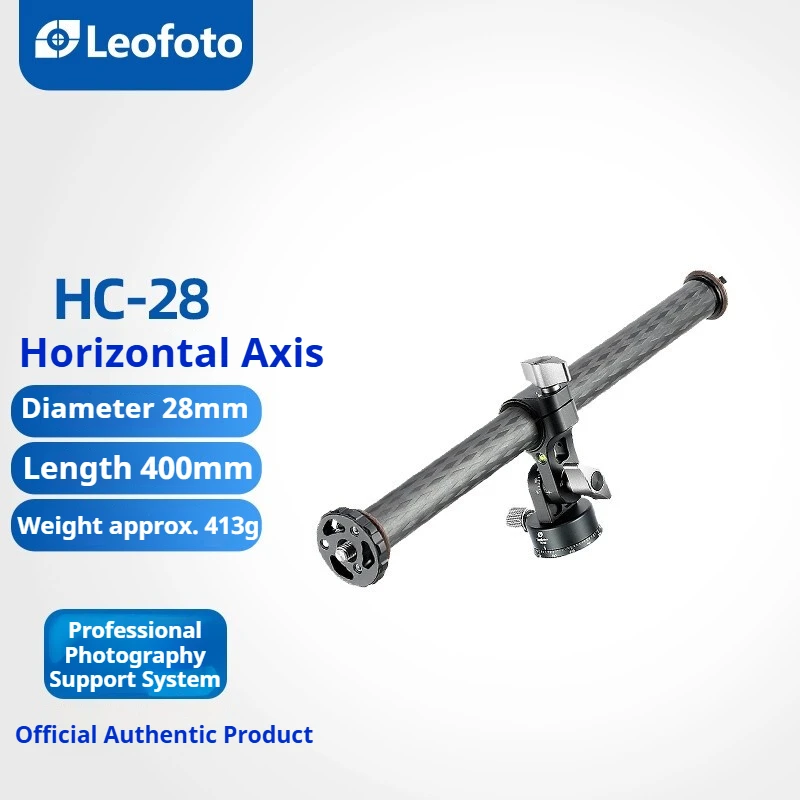 Leofoto HC-32 Horizontal Center Column Panoramic Carbon Fiber Serrated Locking Multi-Function Center Column Photography