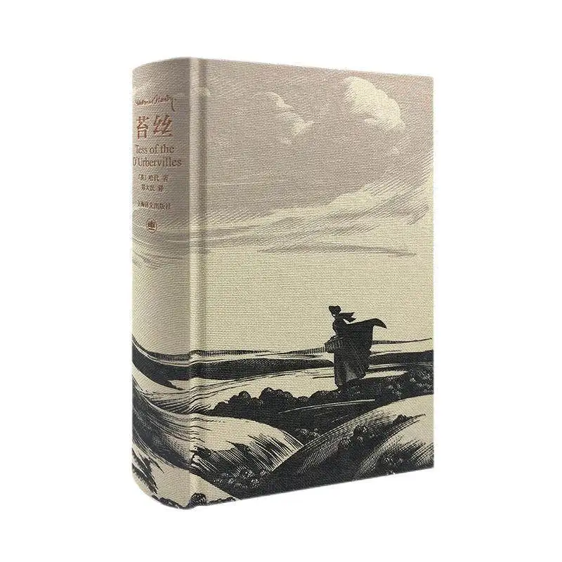 

Tess of the d'Urbervilles: A Pure Woman Faithfully Presented, Illustrated Collector‘s Hardcover Edition, Complete & Unabridged