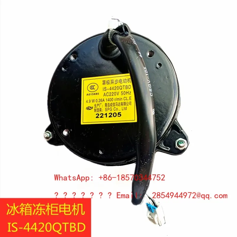 2026   Refrigerator Motor, Evaporator, Cooling Motor, Condenser Fan, Spot Fast Delivery