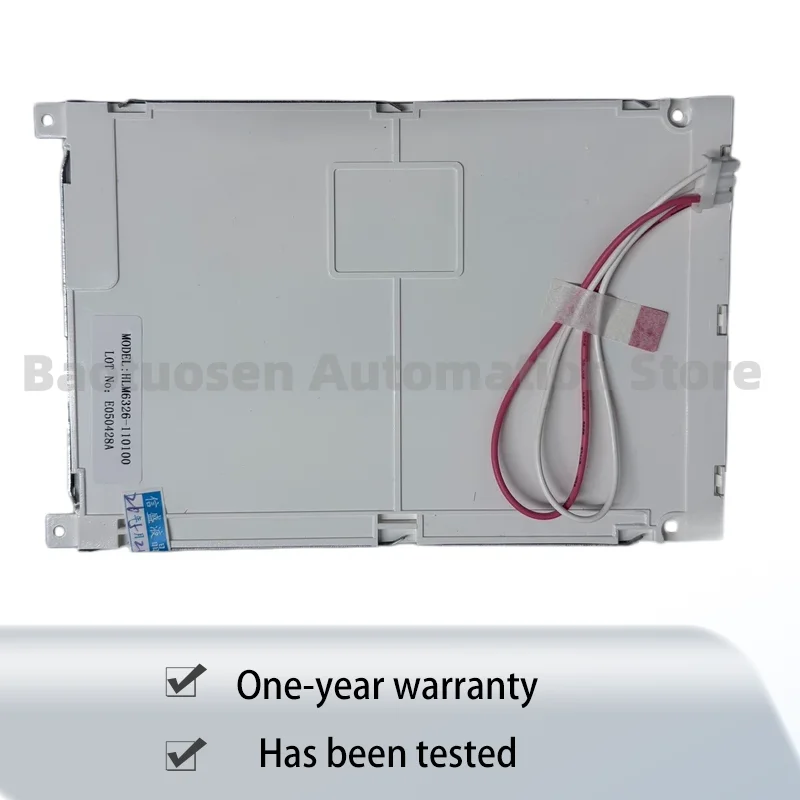 Original 5.7-inch HLM6326-110100 industrial grade LCD display