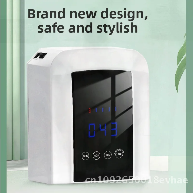 เครื่องอบเล็บไฟฟ้า LED กำลังสูง 72 วัตต์ แห้งเร็ว พร้อมเซ็นเซอร์ตรวจจับการเคลื่อนไหว แบบตั้งโต๊ะ ชาร์จไฟได้