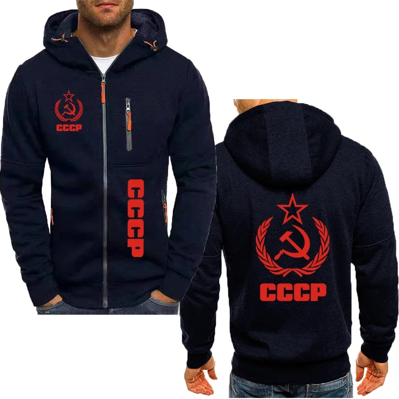 2024 Spring Autumn New Men's Sweatshirt Russia CCCP Printing Color Matching Hoodie Pure Cotton Fashion men's clothing