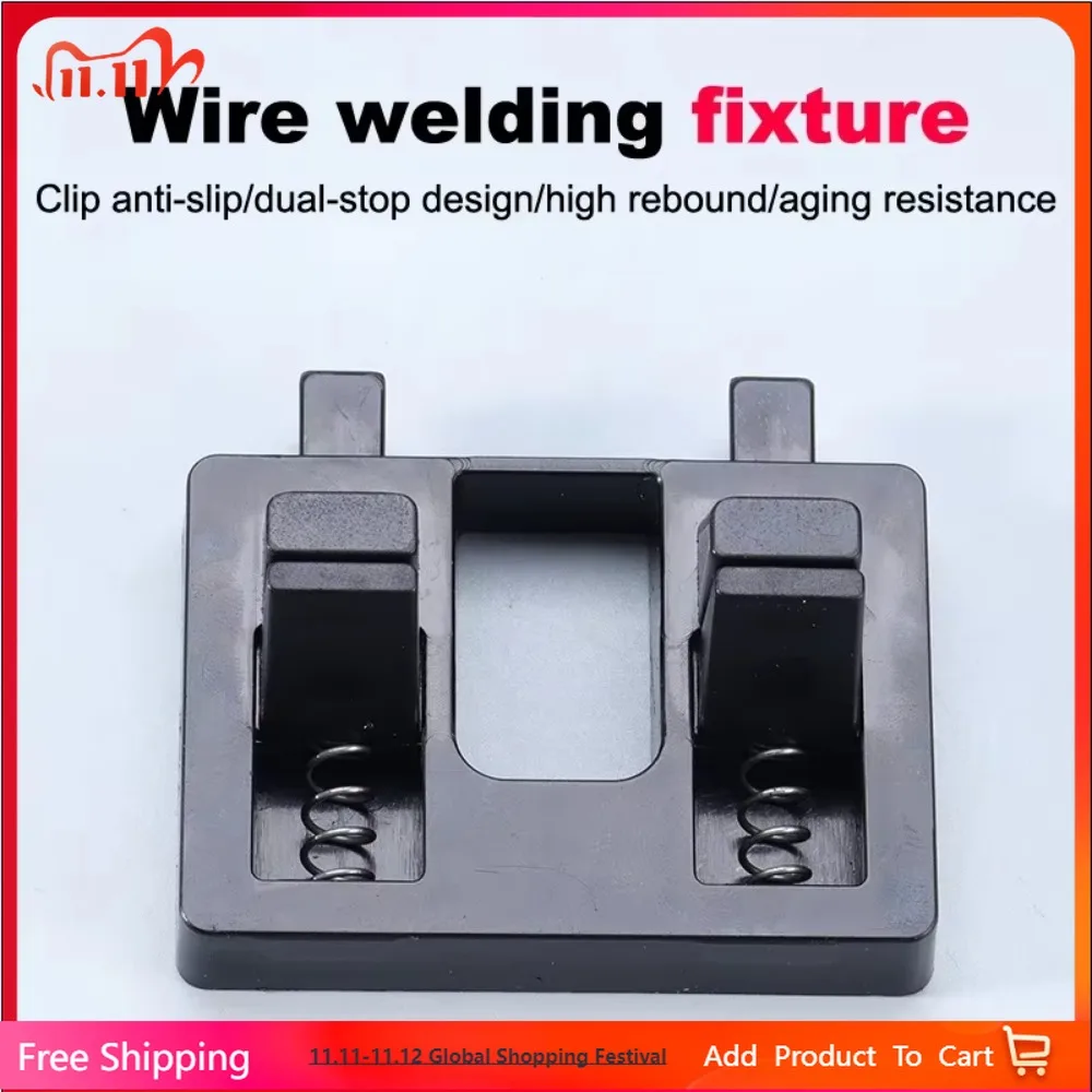 1 قطعة سلك كهربائي لحام تركيبات عقد الطاقة استقرار حامل السلك المضادة للانزلاق المزدوج المشابك أداة لحام الملحقات